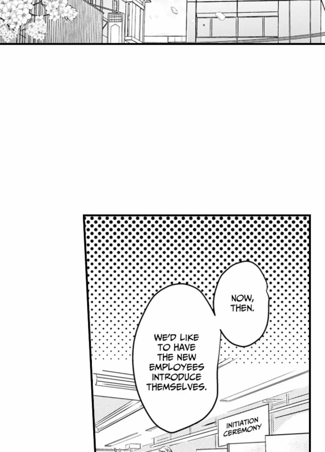 Read Papa Datte, Shitai chapter 132 image 41 on Lezhin