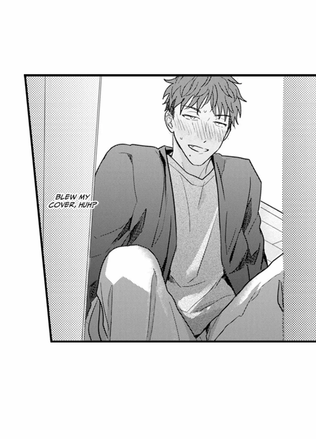 Read Papa Datte, Shitai chapter 132 image 9 on Lezhin