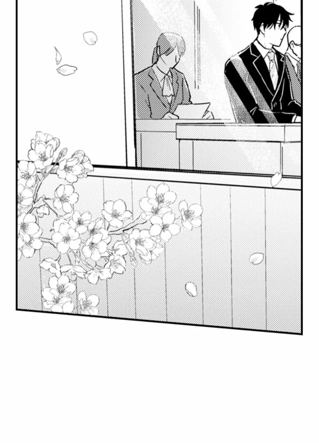 Read Papa Datte, Shitai chapter 133 image 11 on Lezhin