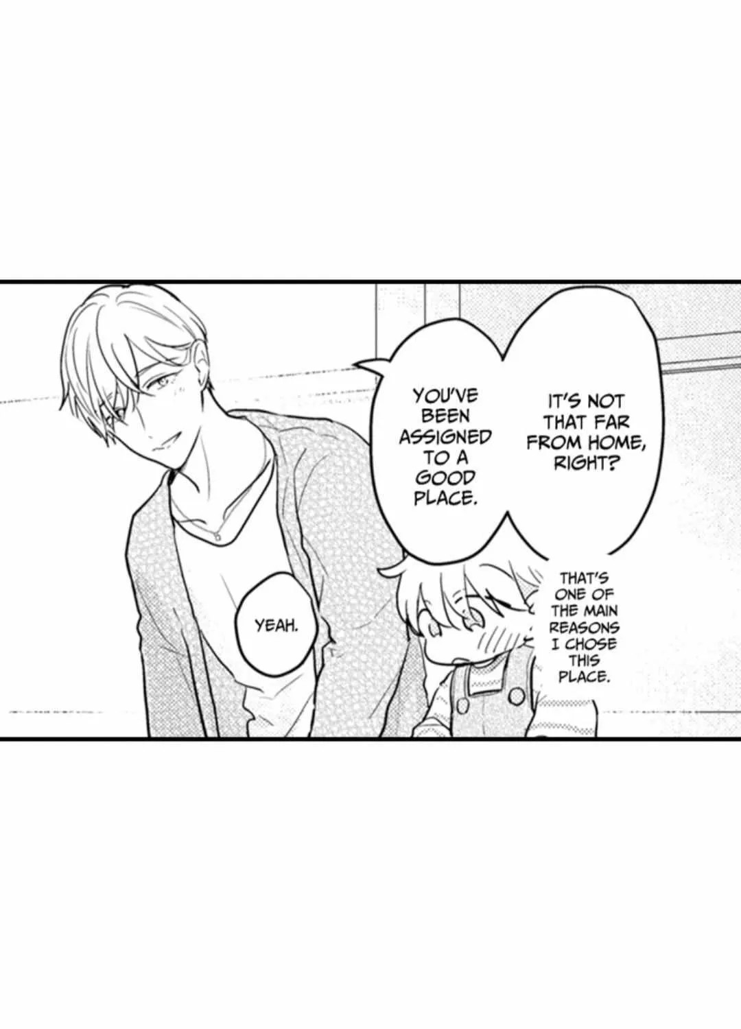 Read Papa Datte, Shitai chapter 133 image 16 on Lezhin