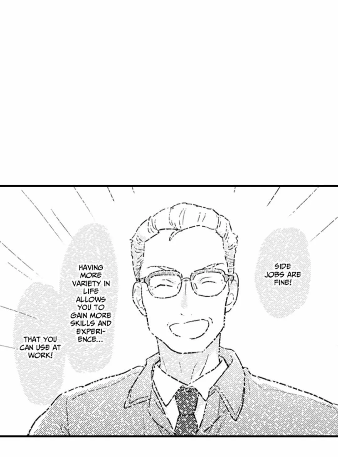 Read Papa Datte, Shitai chapter 133 image 26 on Lezhin