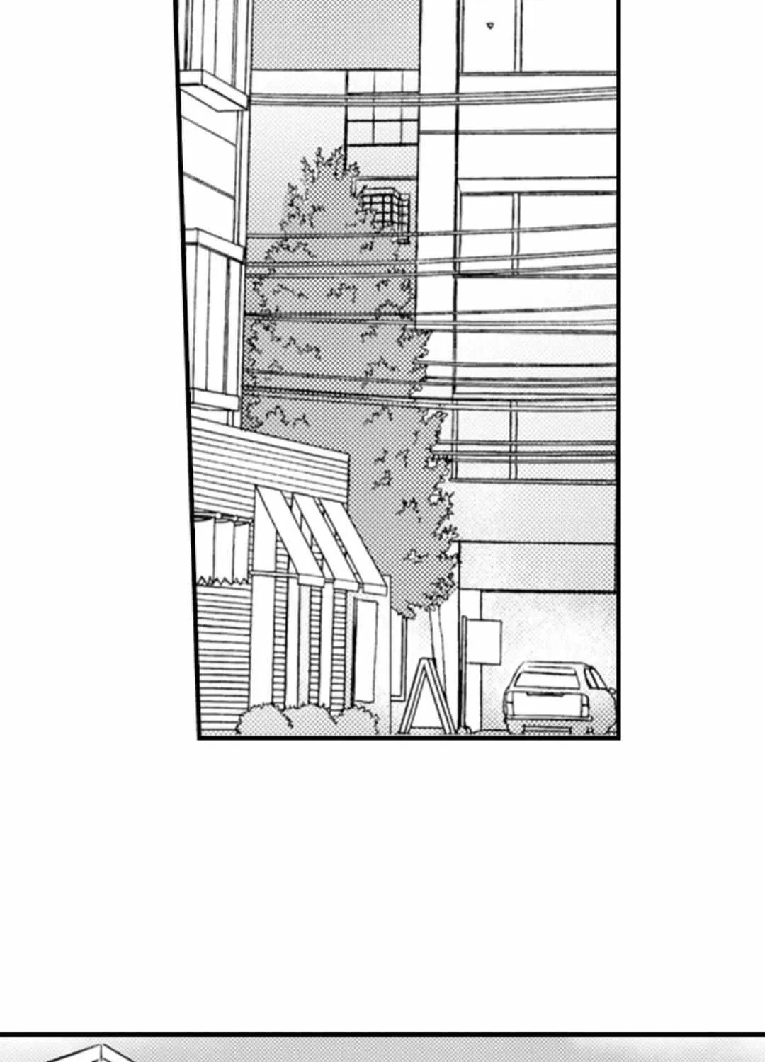 Read Papa Datte, Shitai chapter 133 image 3 on Lezhin