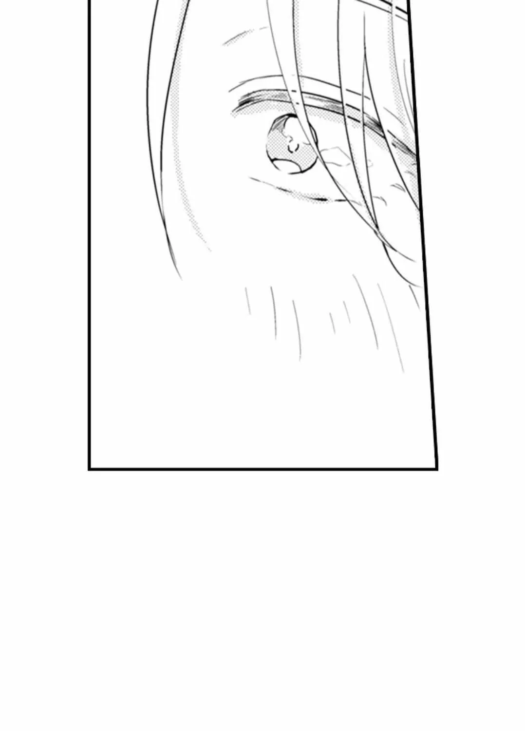 Read Papa Datte, Shitai chapter 133 image 31 on Lezhin