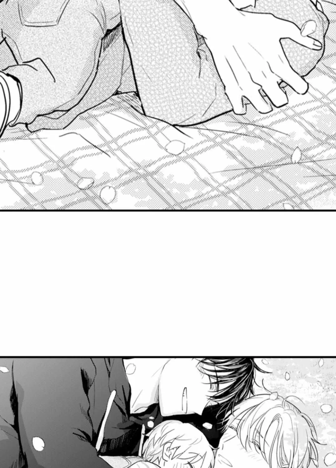 Read Papa Datte, Shitai chapter 133 image 39 on Lezhin