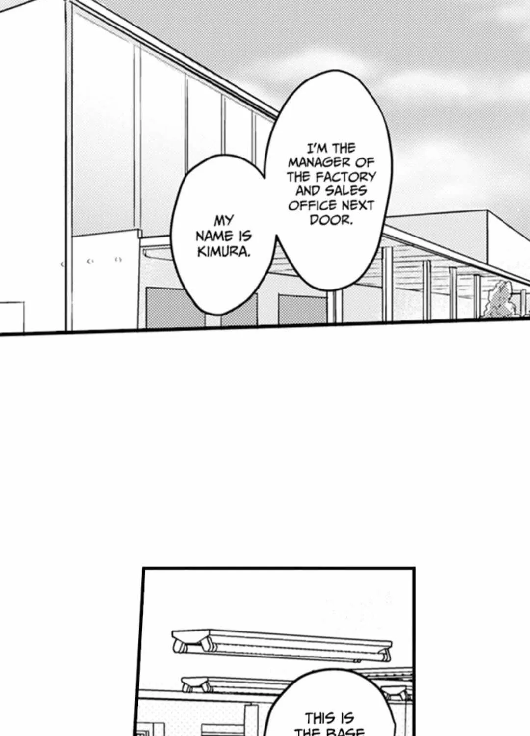 Read Papa Datte, Shitai chapter 133 image 4 on Lezhin