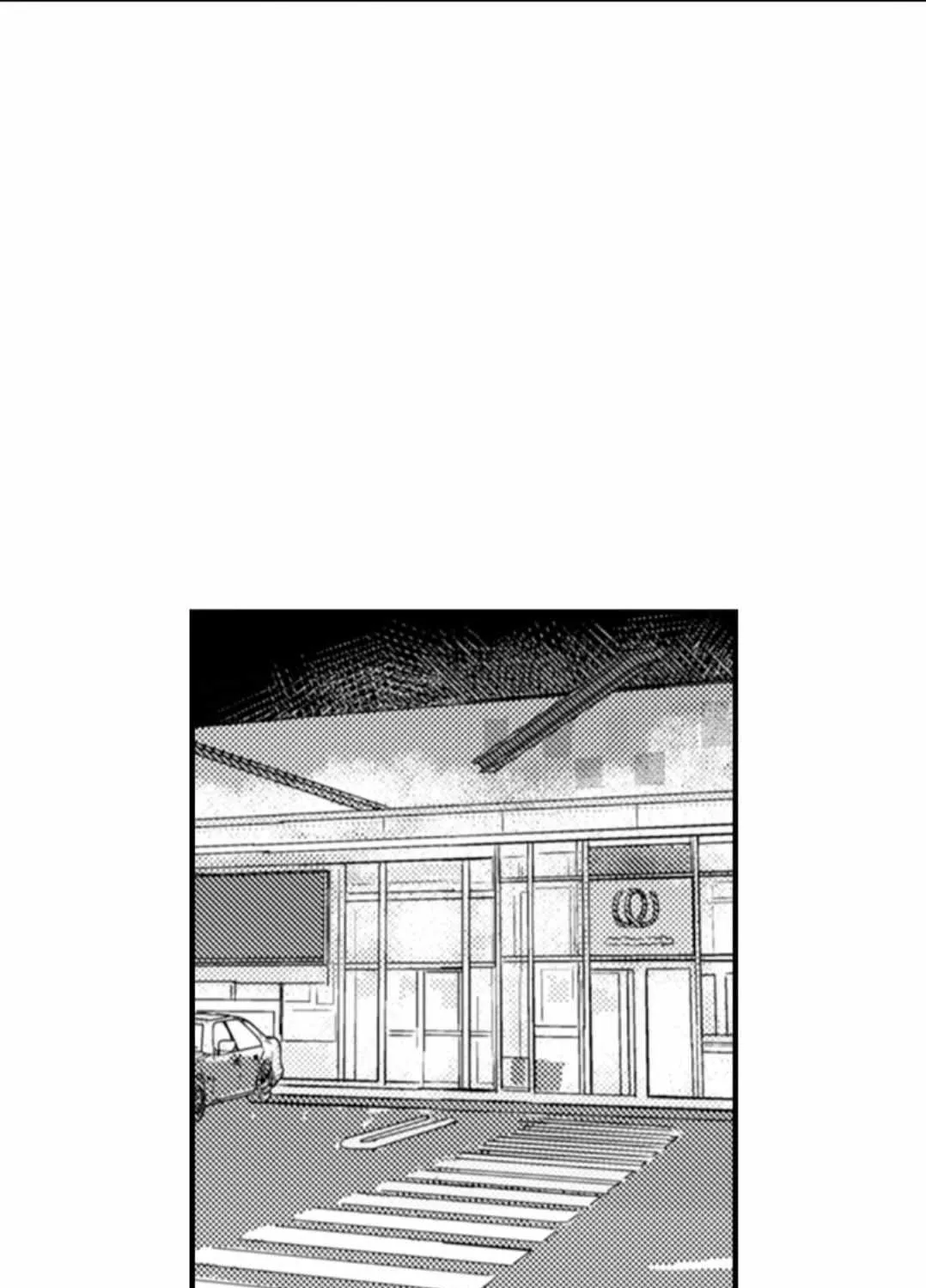 Read Papa Datte, Shitai chapter 133 image 41 on Lezhin