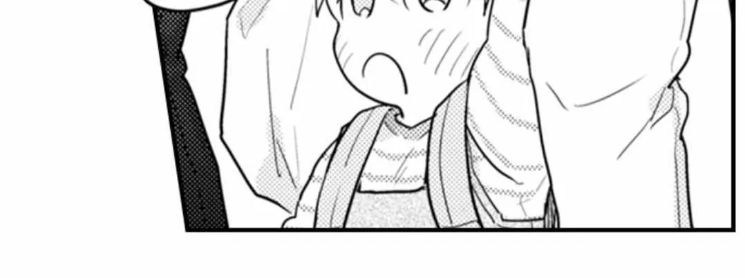 Read Papa Datte, Shitai chapter 133 image 43 on Lezhin