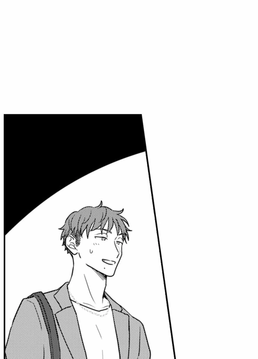 Read Papa Datte, Shitai chapter 133 image 44 on Lezhin