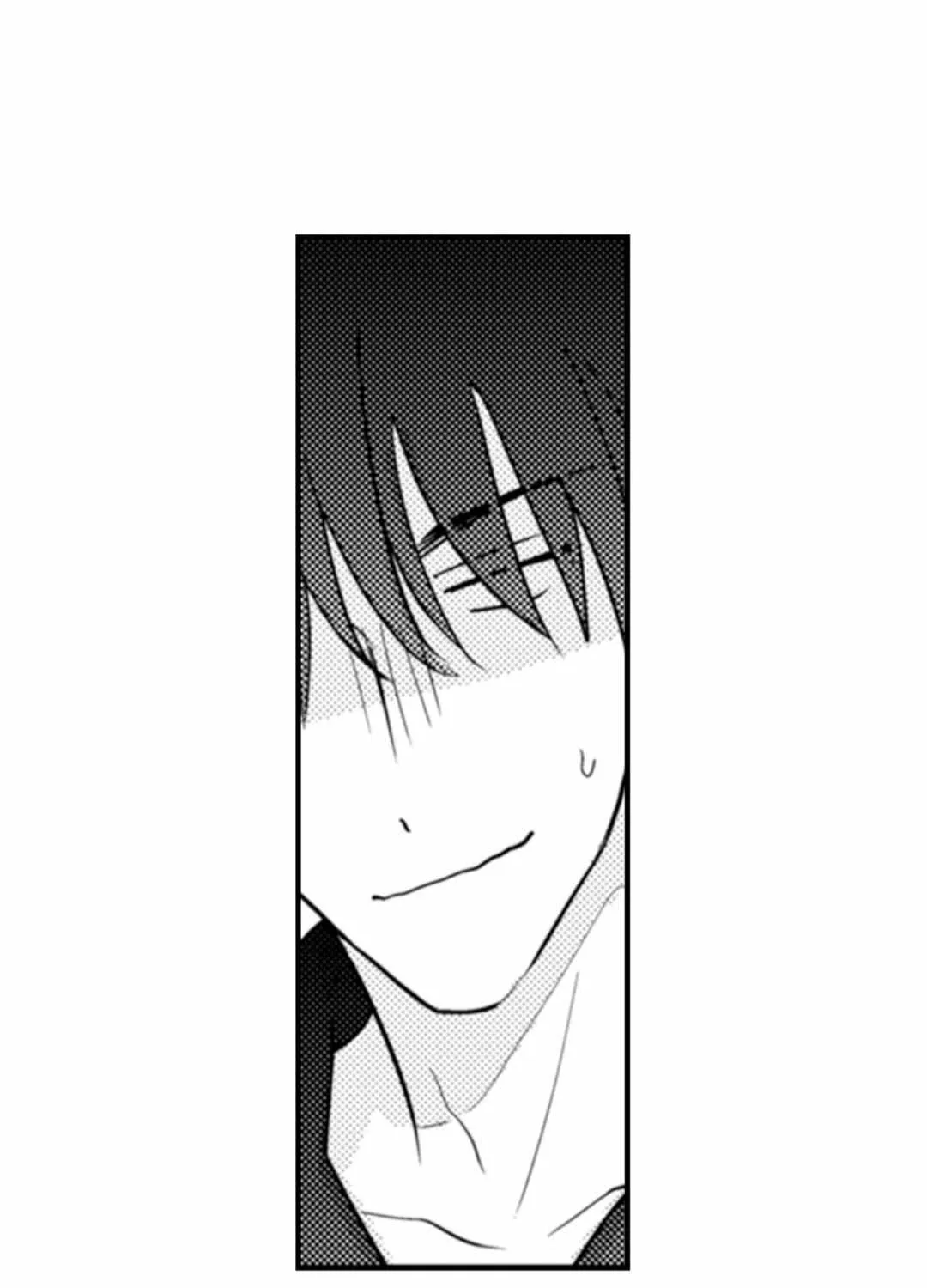 Read Papa Datte, Shitai chapter 133 image 47 on Lezhin