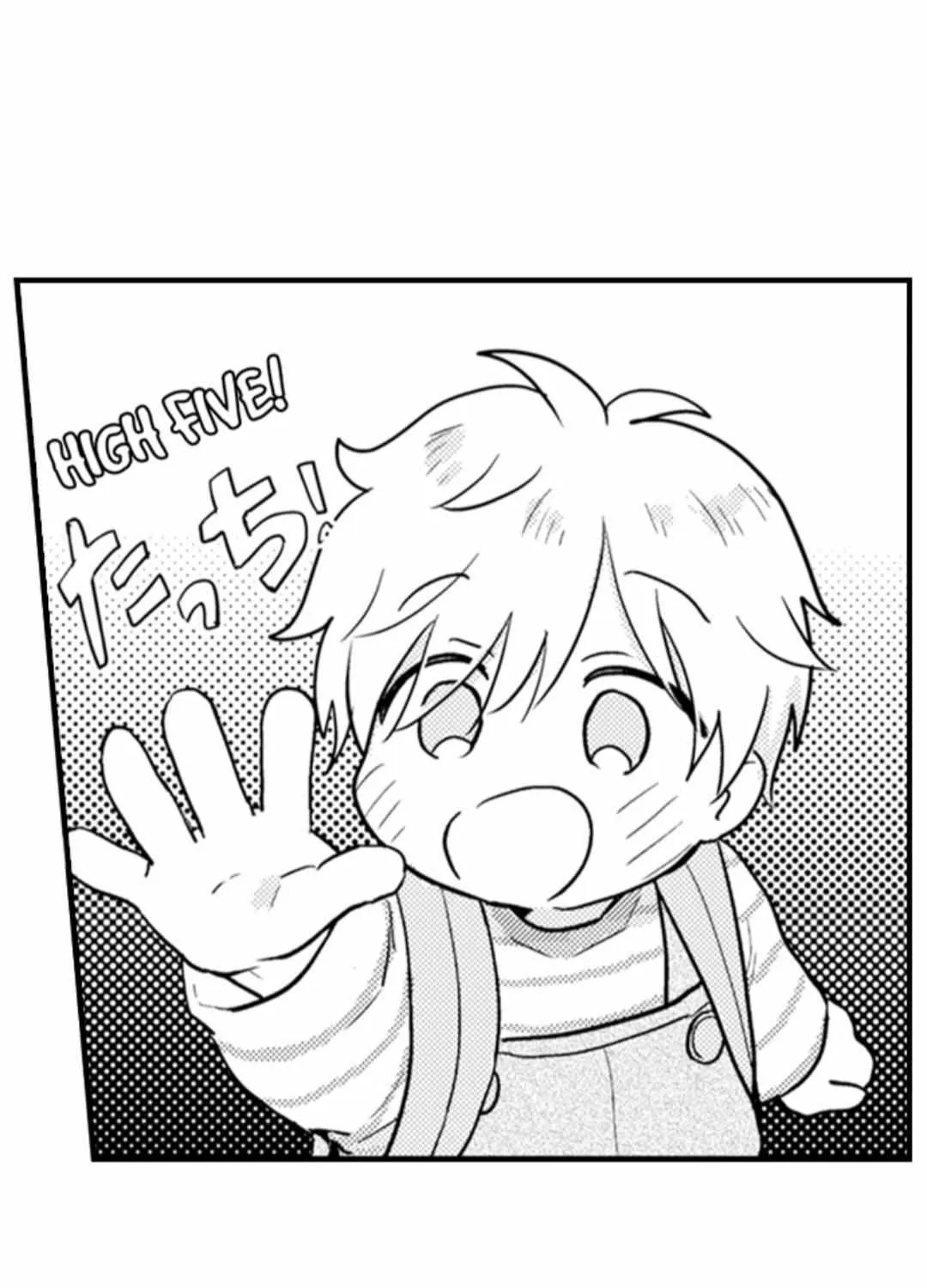 Read Papa Datte, Shitai chapter 134 image 14 on Lezhin