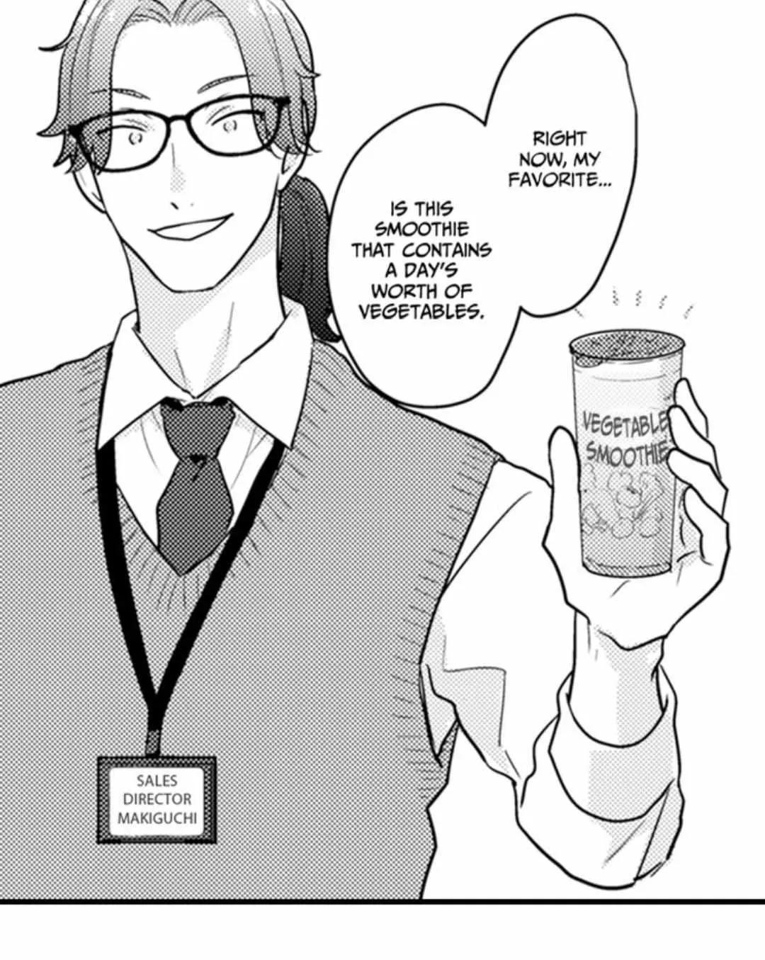 Read Papa Datte, Shitai chapter 134 image 22 on Lezhin