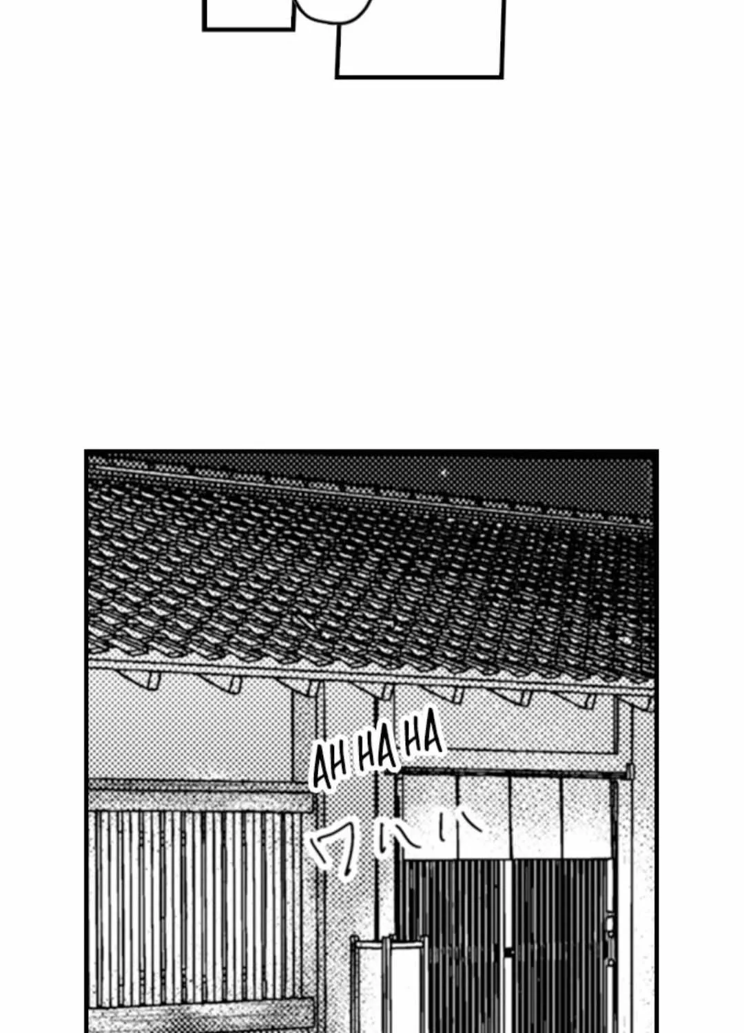 Read Papa Datte, Shitai chapter 134 image 26 on Lezhin