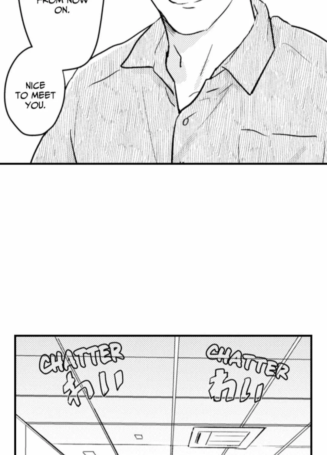 Read Papa Datte, Shitai chapter 134 image 32 on Lezhin