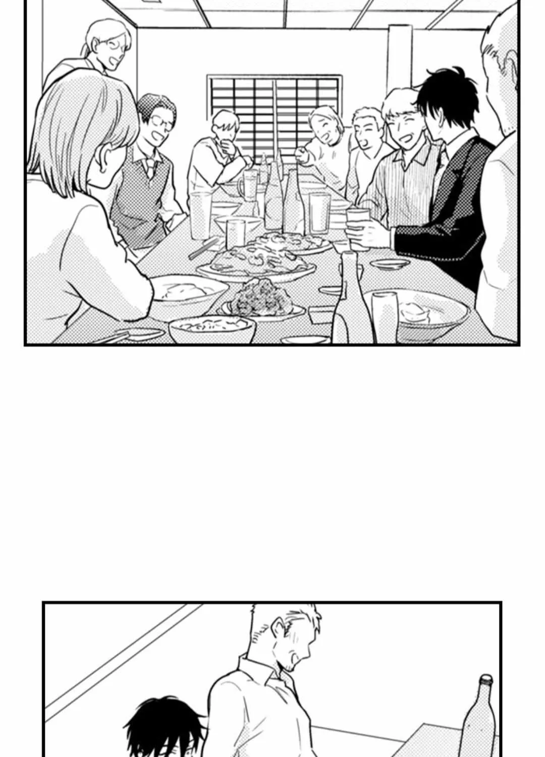 Read Papa Datte, Shitai chapter 134 image 33 on Lezhin