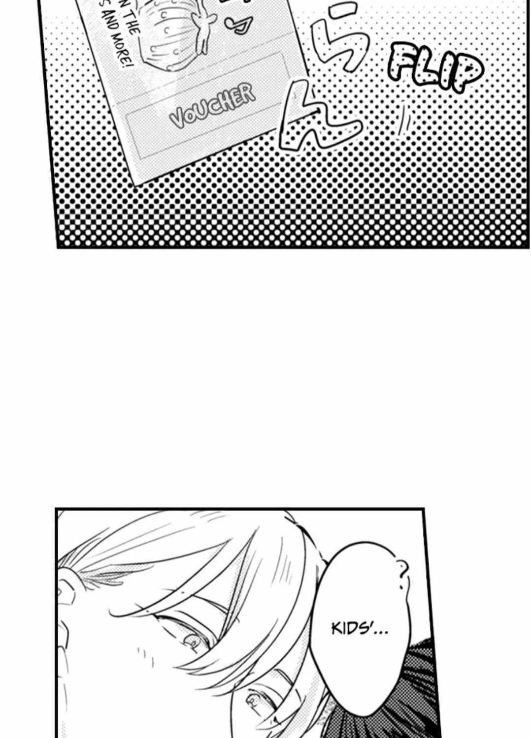 Read Papa Datte, Shitai chapter 134 image 6 on Lezhin
