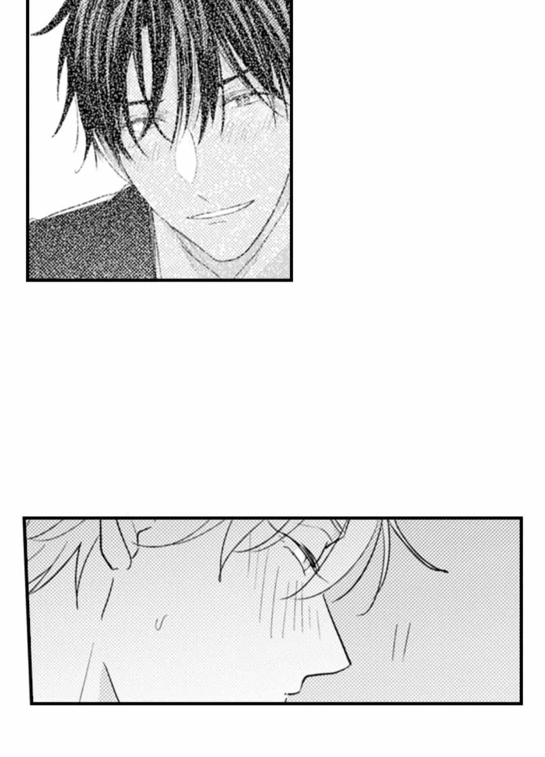 Read Papa Datte, Shitai chapter 135 image 11 on Lezhin