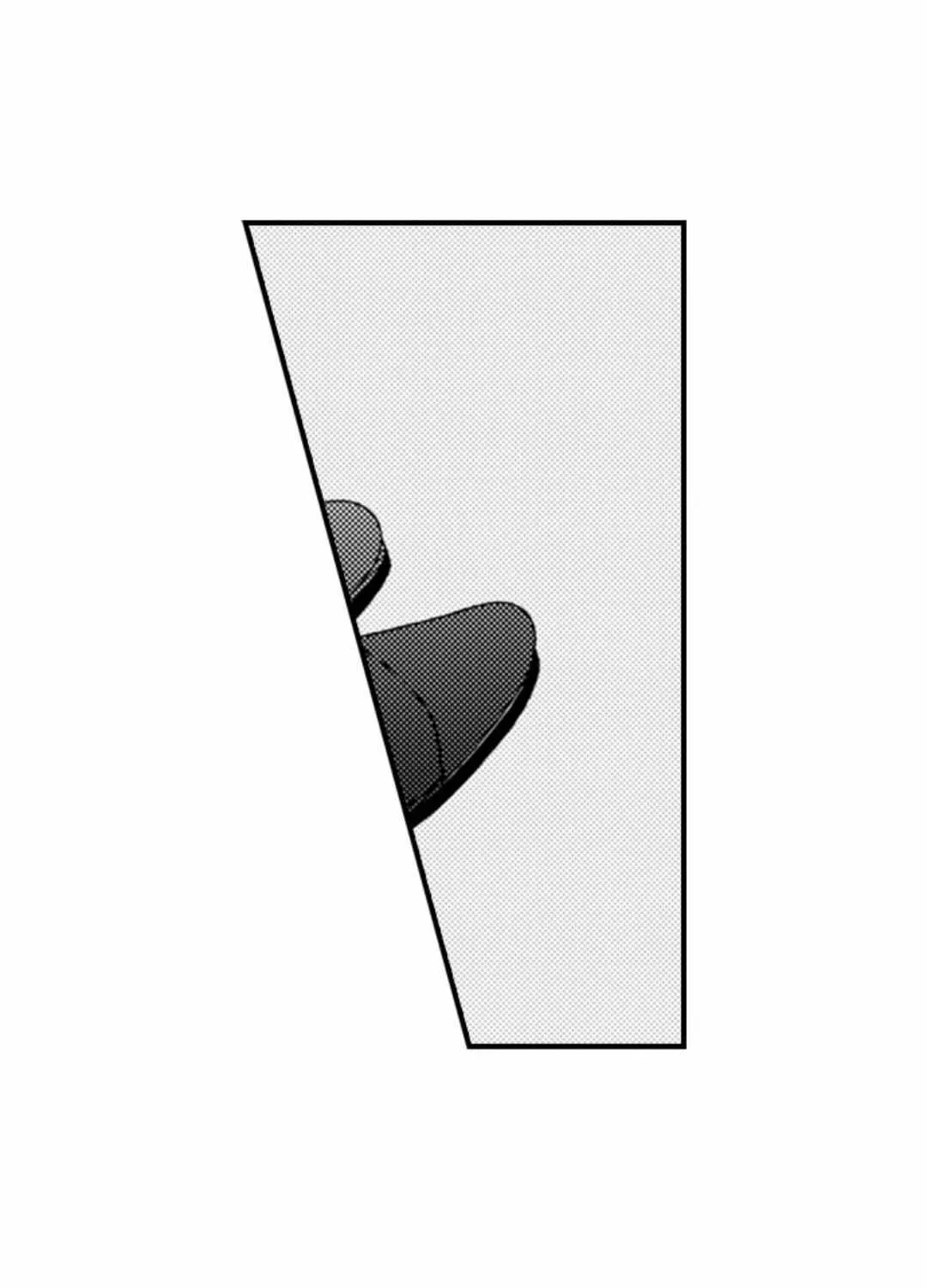 Read Papa Datte, Shitai chapter 135 image 14 on Lezhin
