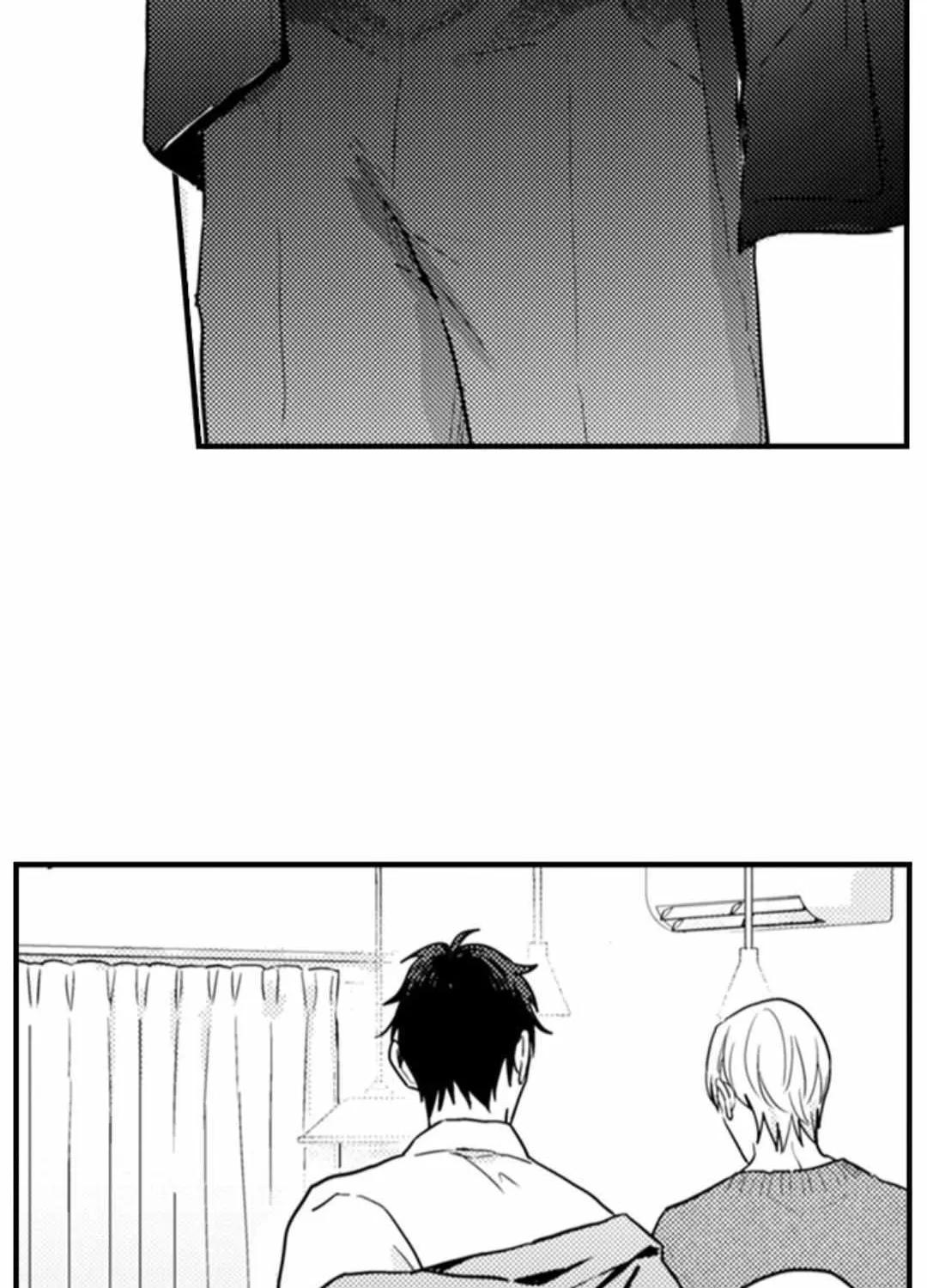 Read Papa Datte, Shitai chapter 135 image 17 on Lezhin