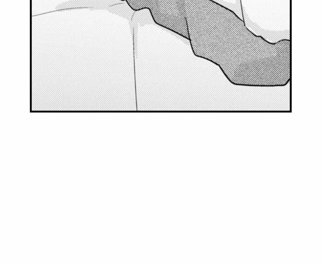 Read Papa Datte, Shitai chapter 135 image 29 on Lezhin