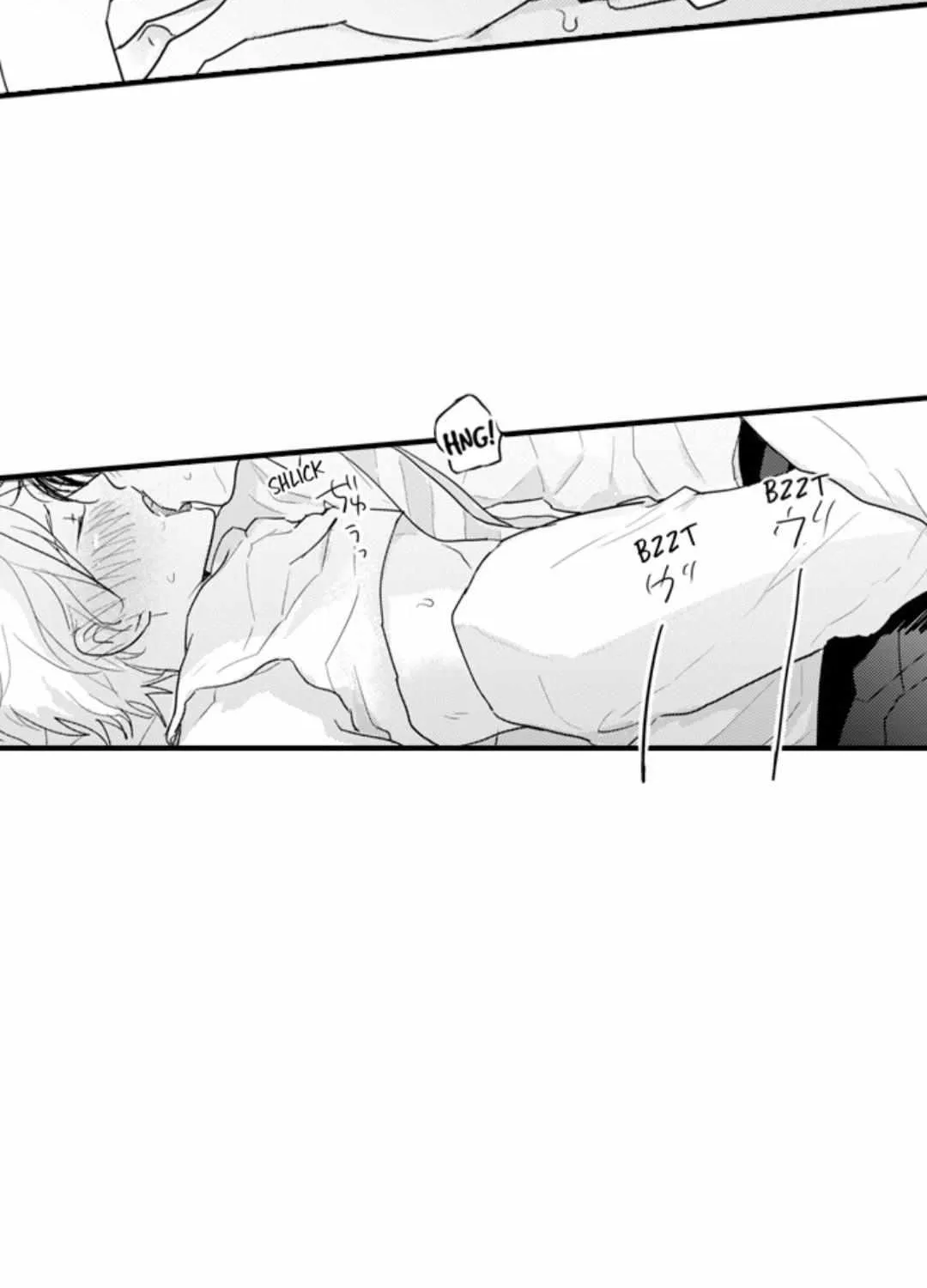 Read Papa Datte, Shitai chapter 135 image 33 on Lezhin