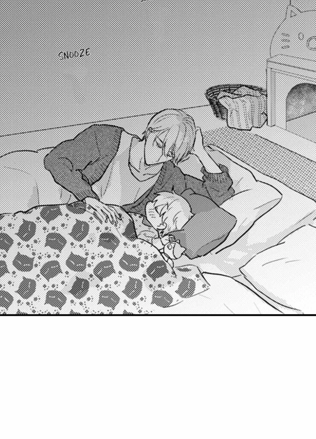 Read Papa Datte, Shitai chapter 135 image 5 on Lezhin