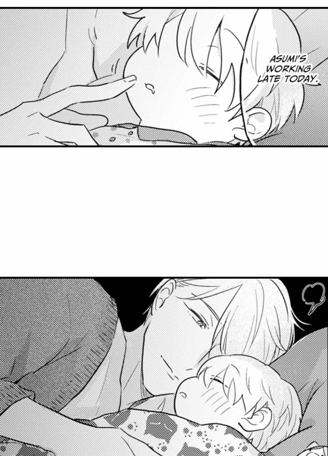 Read Papa Datte, Shitai chapter 135 image 6 on Lezhin
