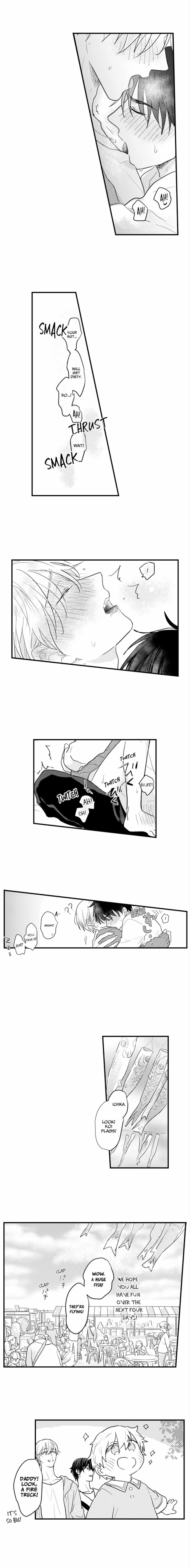 Read Papa Datte, Shitai chapter 136 image 5 on Lezhin