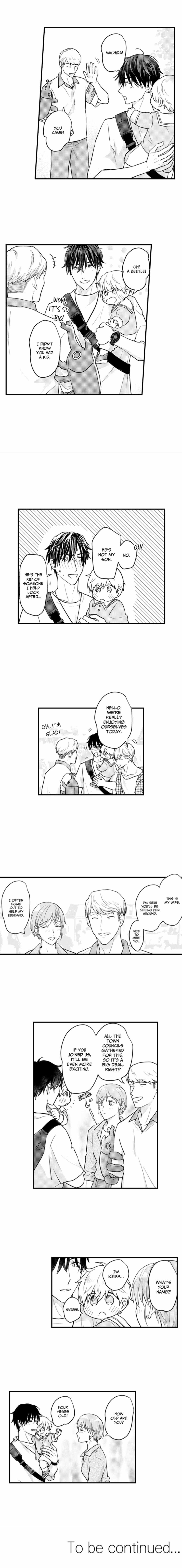 Read Papa Datte, Shitai chapter 136 image 7 on Lezhin