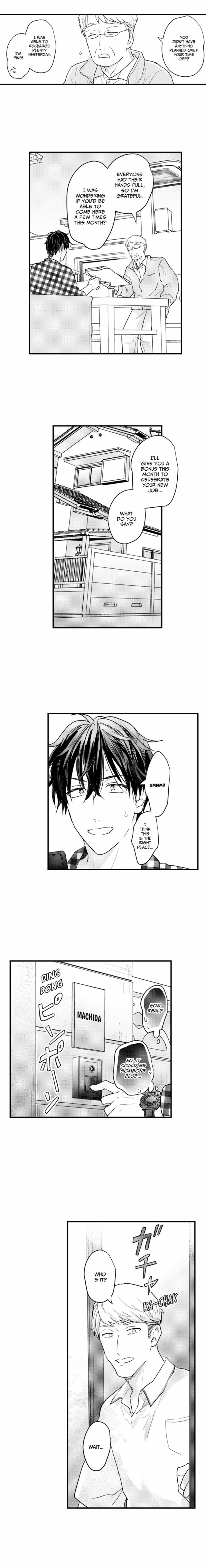 Read Papa Datte, Shitai chapter 137 image 2 on Lezhin