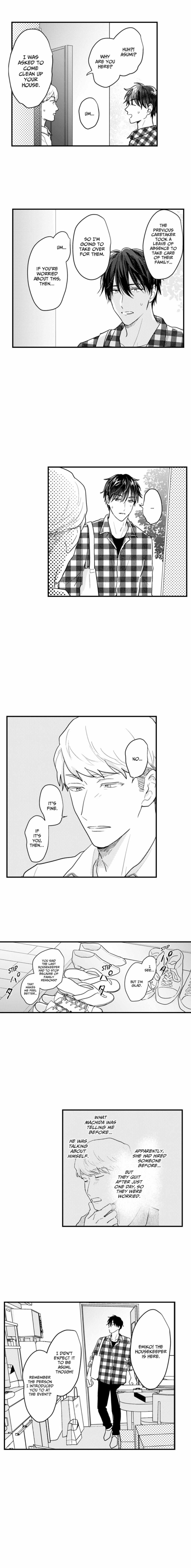 Read Papa Datte, Shitai chapter 137 image 3 on Lezhin