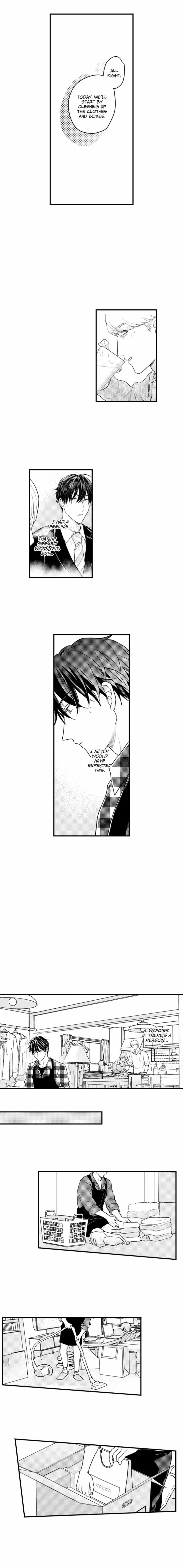 Read Papa Datte, Shitai chapter 137 image 5 on Lezhin