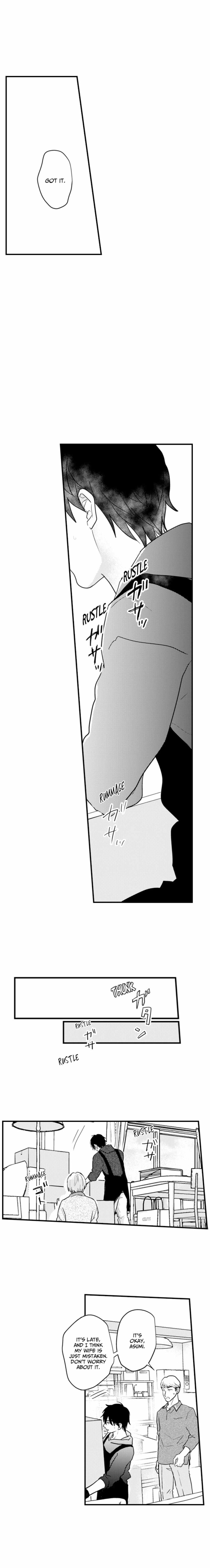 Read Papa Datte, Shitai chapter 138 image 3 on Lezhin