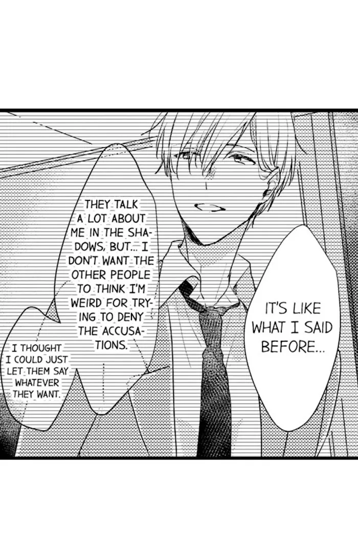Read Papa Datte, Shitai chapter 14 image 14 on Lezhin
