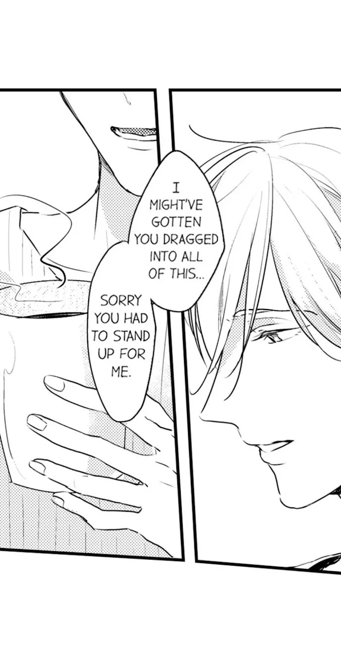 Read Papa Datte, Shitai chapter 14 image 15 on Lezhin