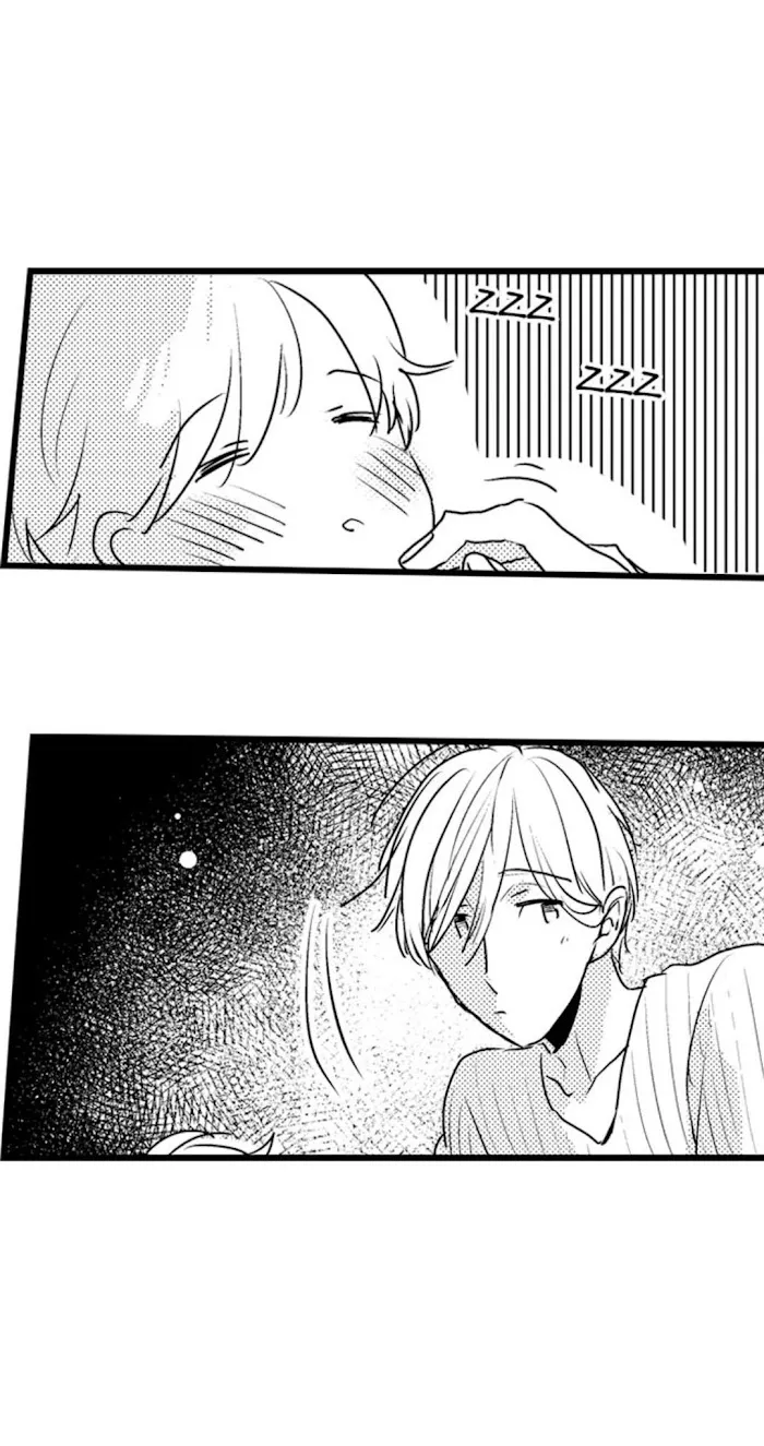 Read Papa Datte, Shitai chapter 14 image 2 on Lezhin