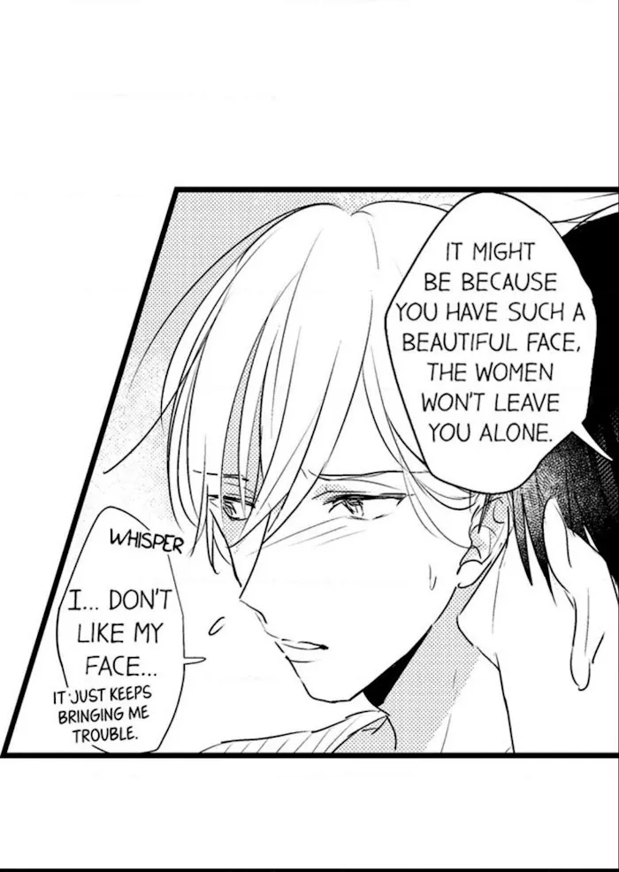 Read Papa Datte, Shitai chapter 14 image 21 on Lezhin