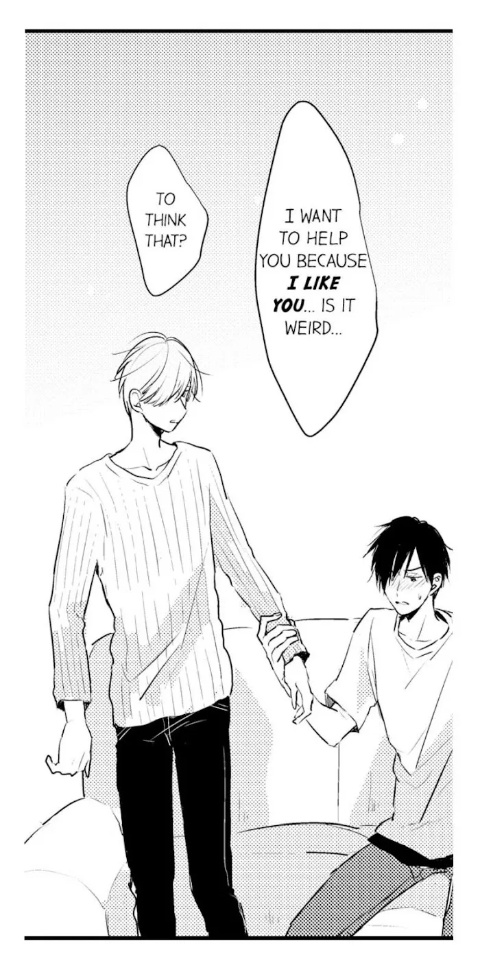Read Papa Datte, Shitai chapter 14 image 33 on Lezhin