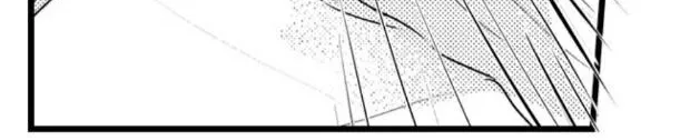 Read Papa Datte, Shitai chapter 14 image 6 on Lezhin