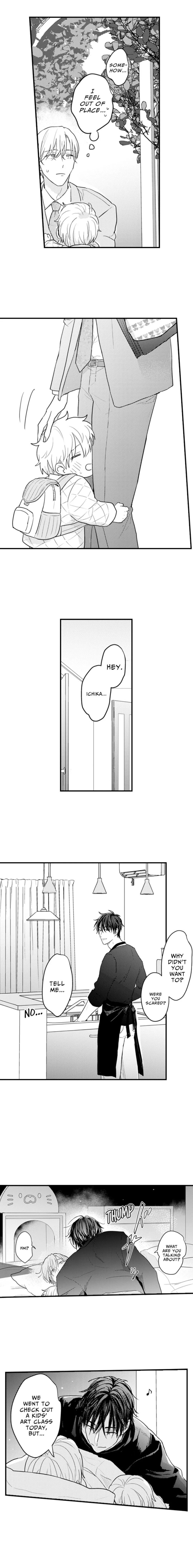 Read Papa Datte, Shitai chapter 143 image 1 on Lezhin