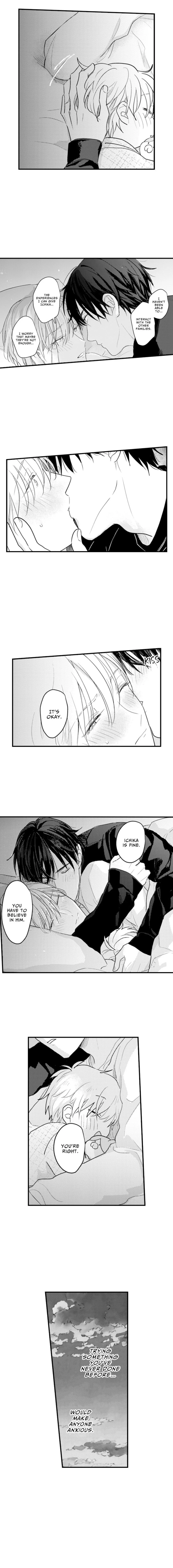 Read Papa Datte, Shitai chapter 143 image 3 on Lezhin
