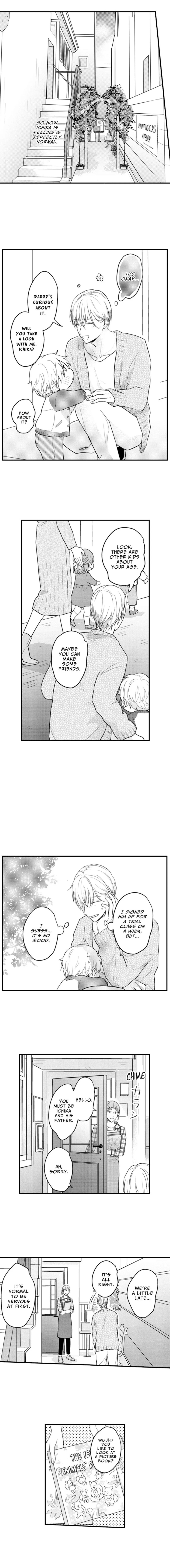 Read Papa Datte, Shitai chapter 143 image 4 on Lezhin