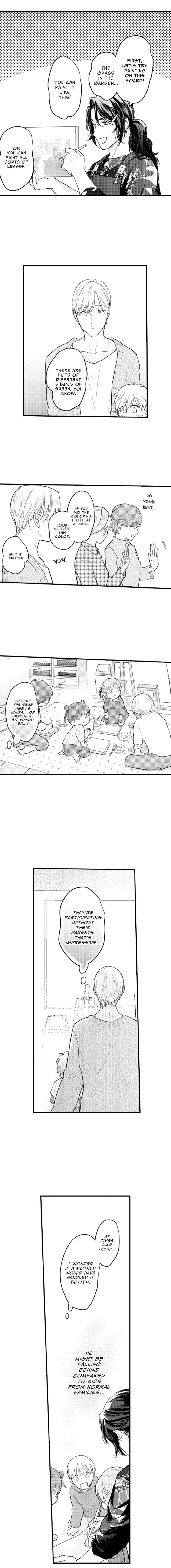 Read Papa Datte, Shitai chapter 144 image 1 on Lezhin