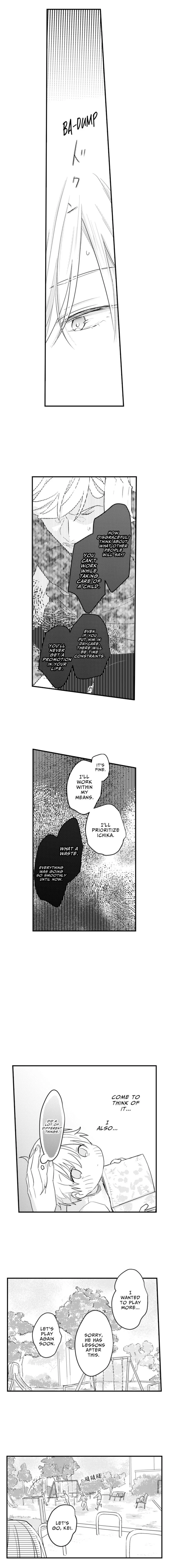 Read Papa Datte, Shitai chapter 144 image 3 on Lezhin