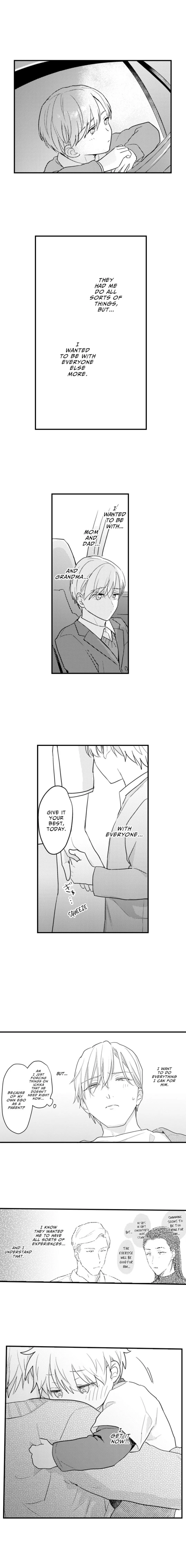 Read Papa Datte, Shitai chapter 144 image 4 on Lezhin