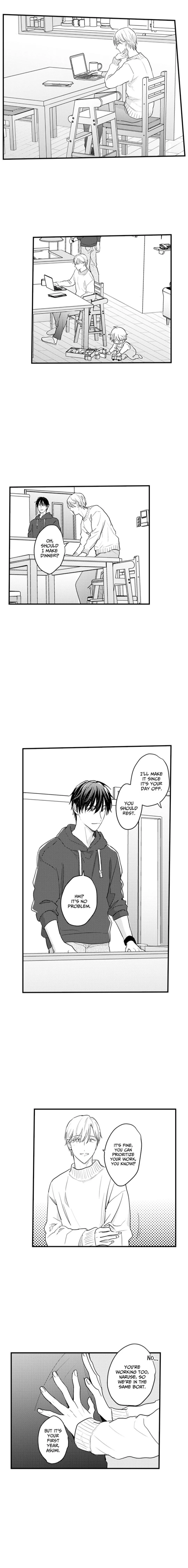 Read Papa Datte, Shitai chapter 147 image 4 on Lezhin