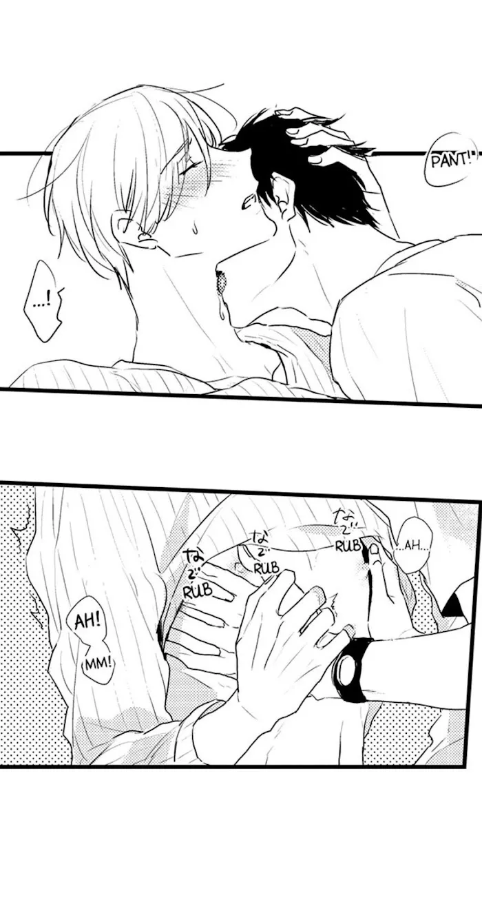 Read Papa Datte, Shitai chapter 15 image 12 on Lezhin