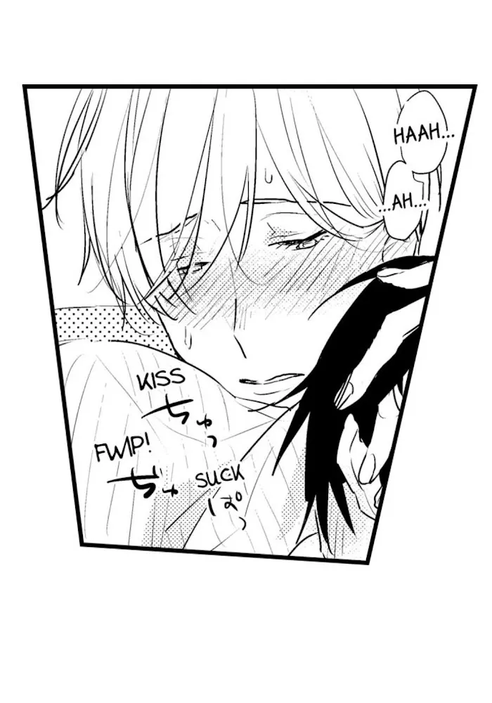 Read Papa Datte, Shitai chapter 15 image 14 on Lezhin