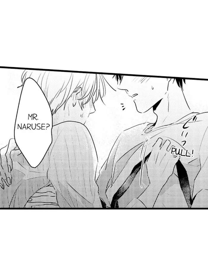 Read Papa Datte, Shitai chapter 15 image 16 on Lezhin