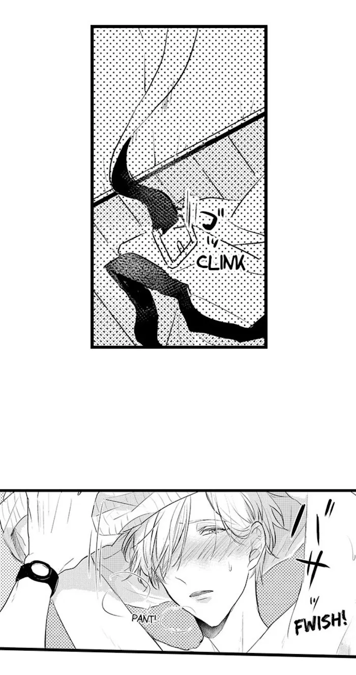 Read Papa Datte, Shitai chapter 15 image 19 on Lezhin