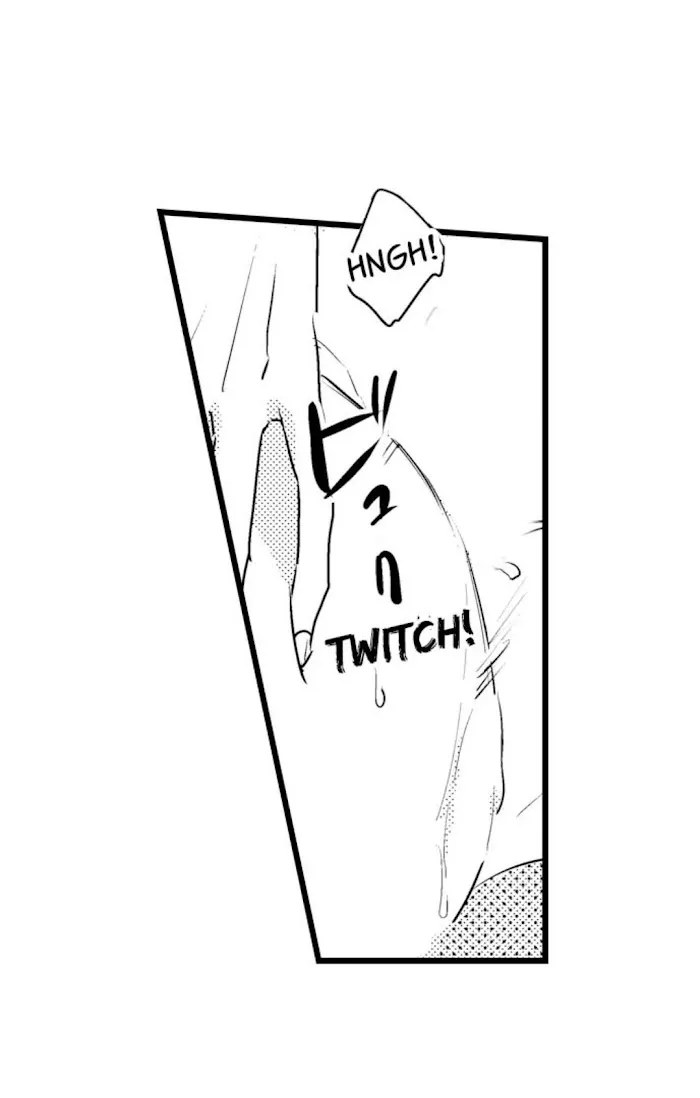 Read Papa Datte, Shitai chapter 15 image 28 on Lezhin